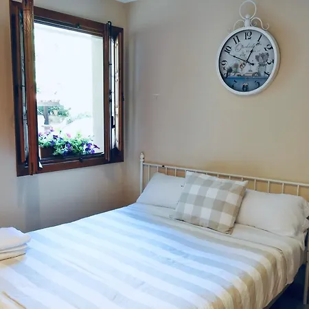 Caserio Kamirune * Laukiz